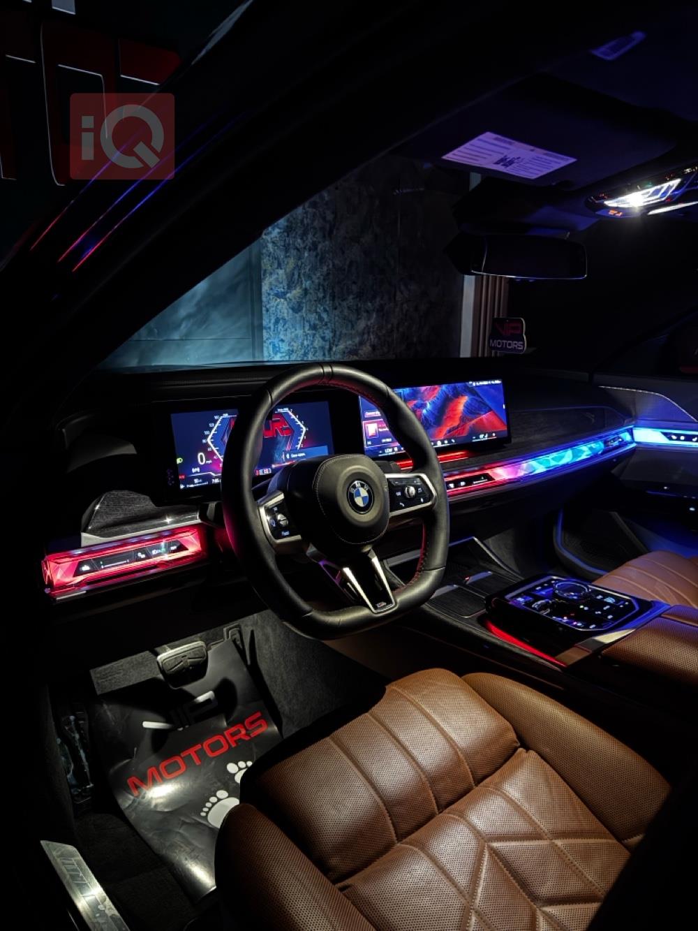 بي ام دبليو الفئة 7